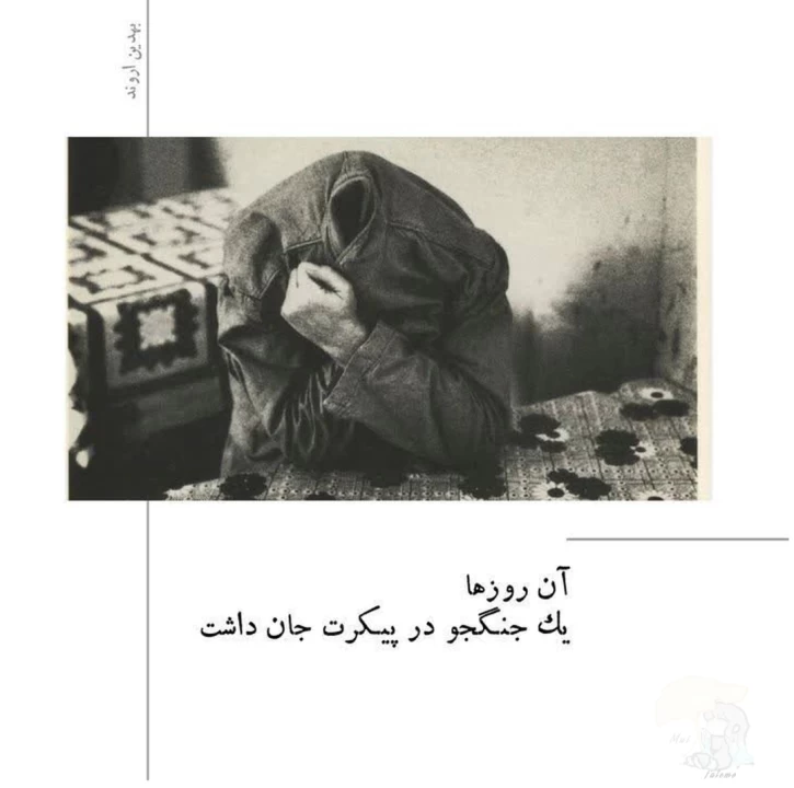 عکس