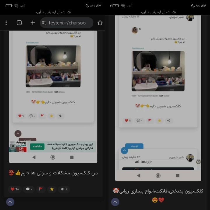 عکس