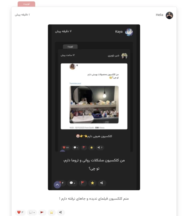 عکس