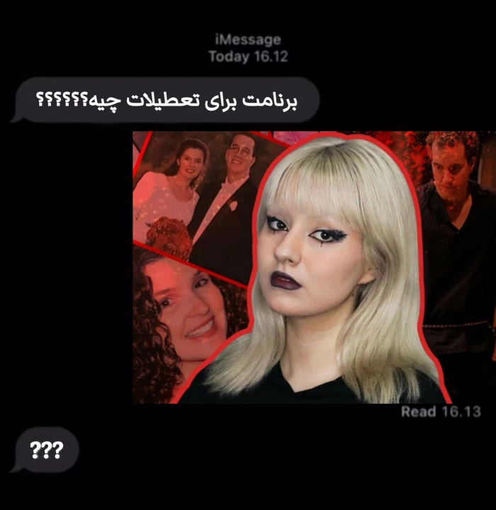 عکس