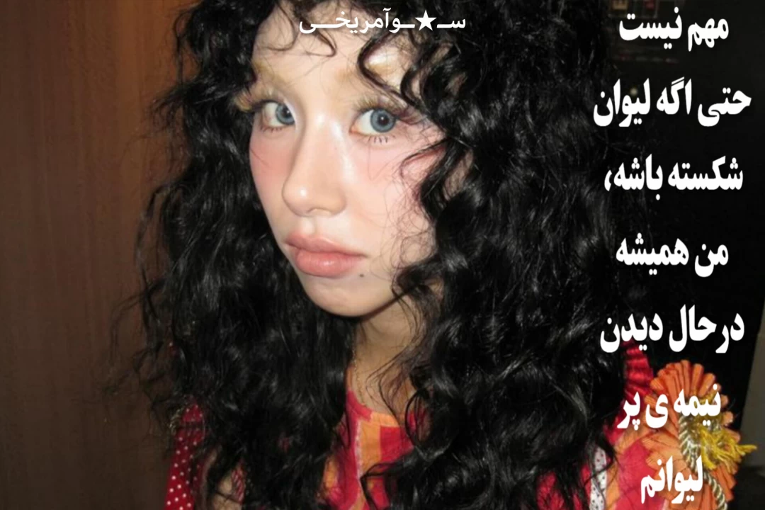 عکس
