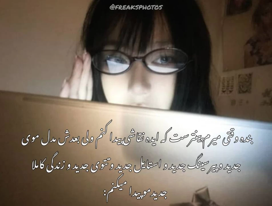 عکس