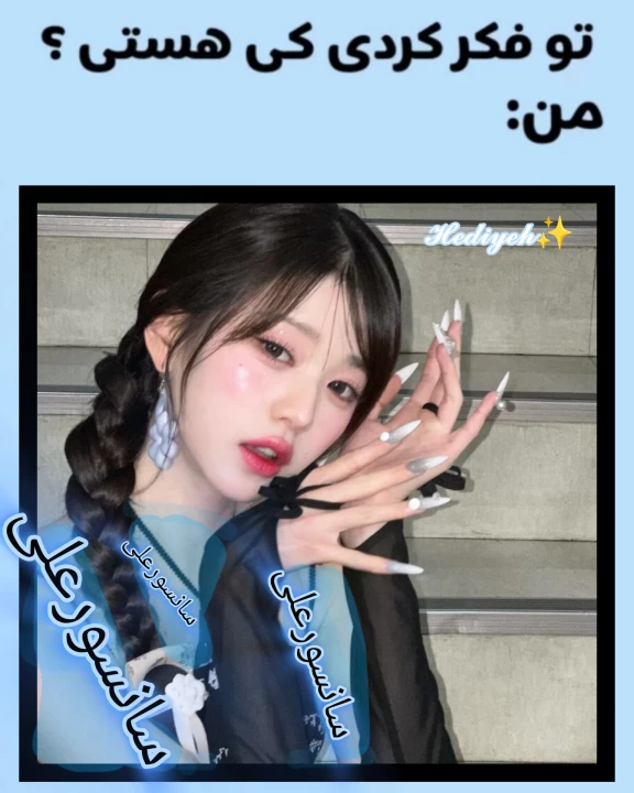 عکس