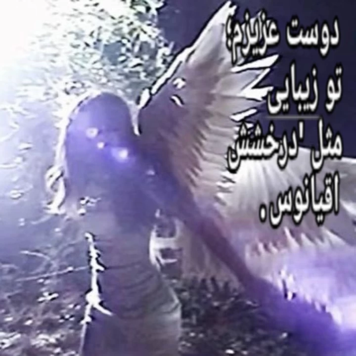عکس