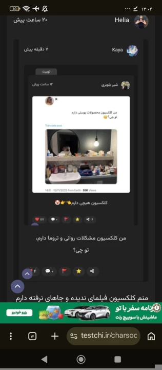 عکس