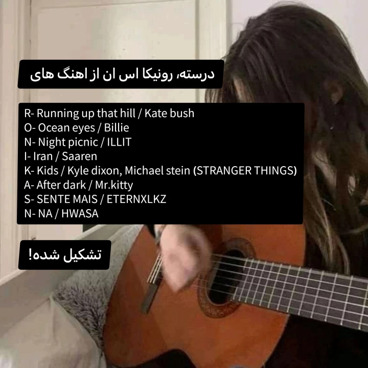 عکس