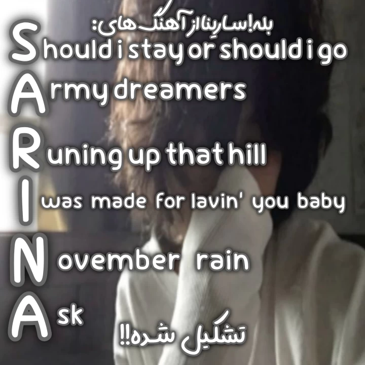 عکس
