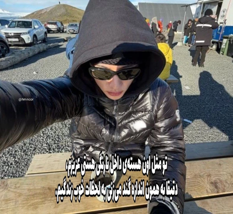 عکس
