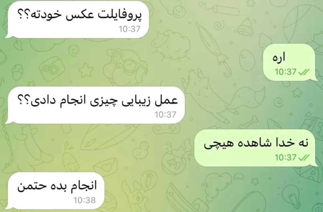 عکس