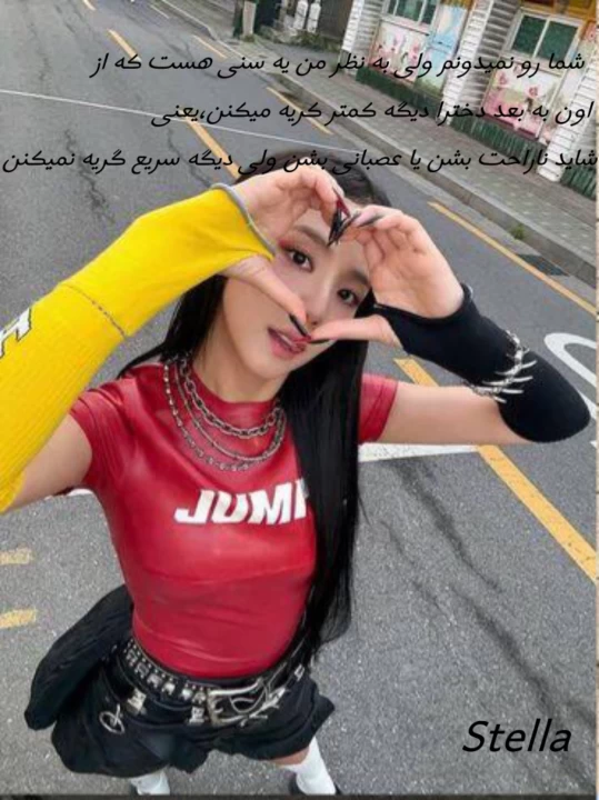 عکس