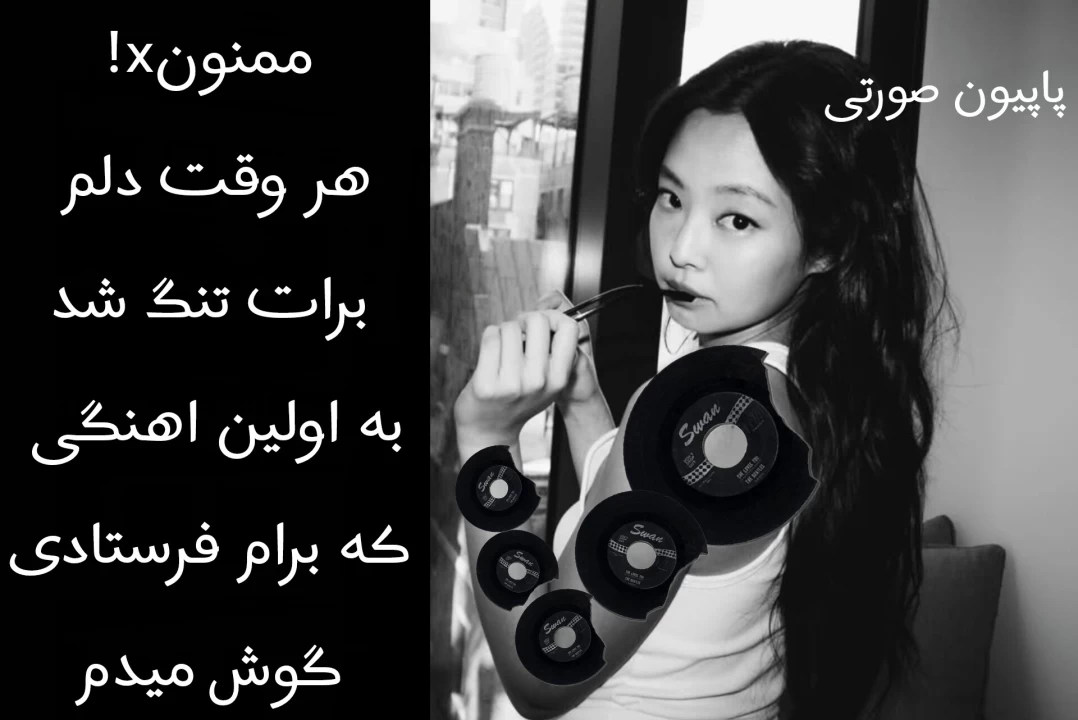 عکس