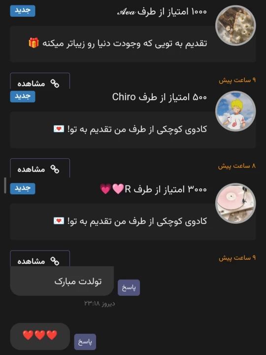 عکس