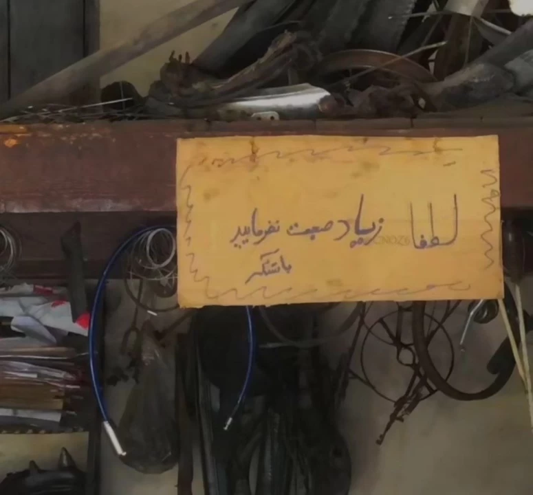 عکس
