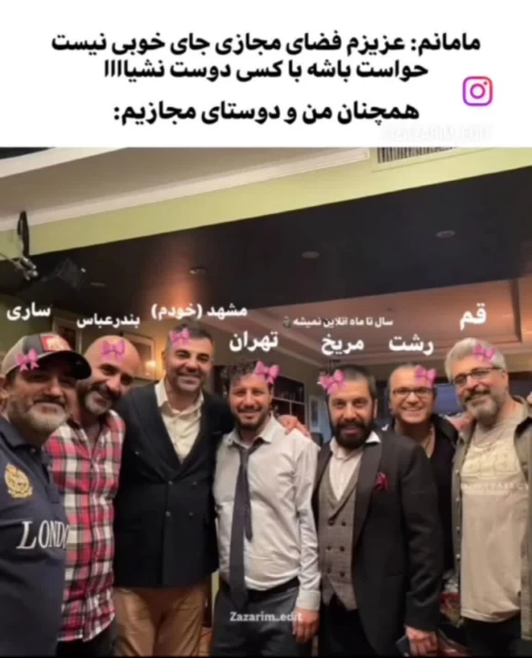 عکس