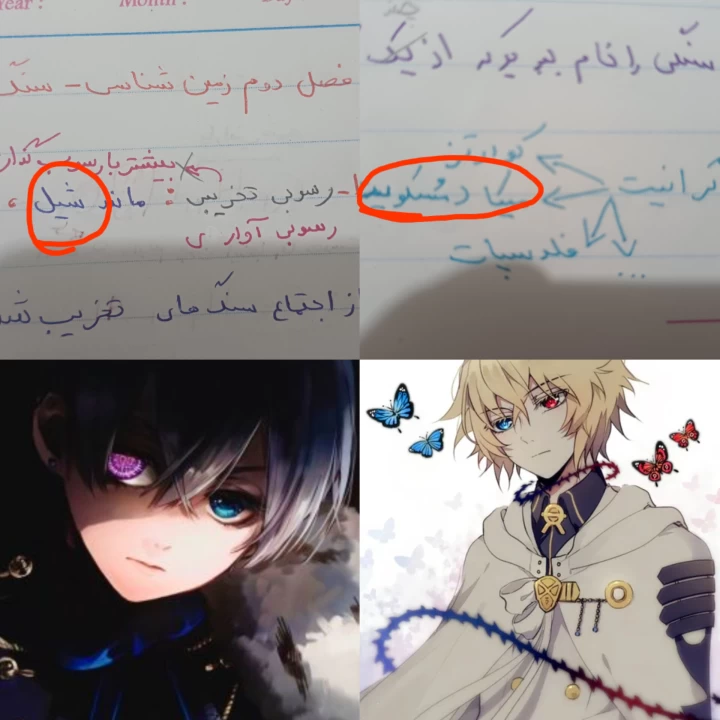 عکس