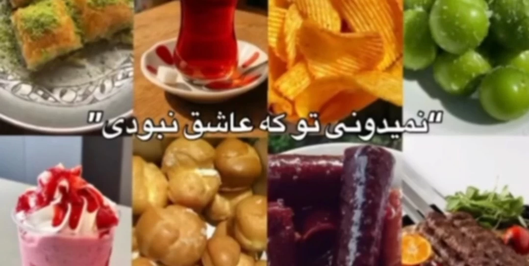 عکس