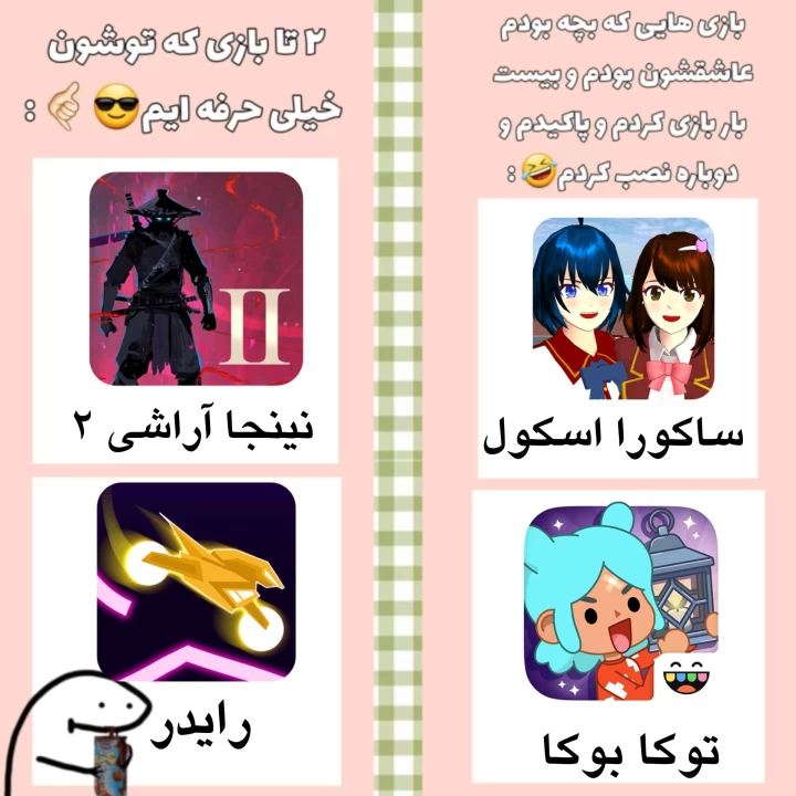 عکس