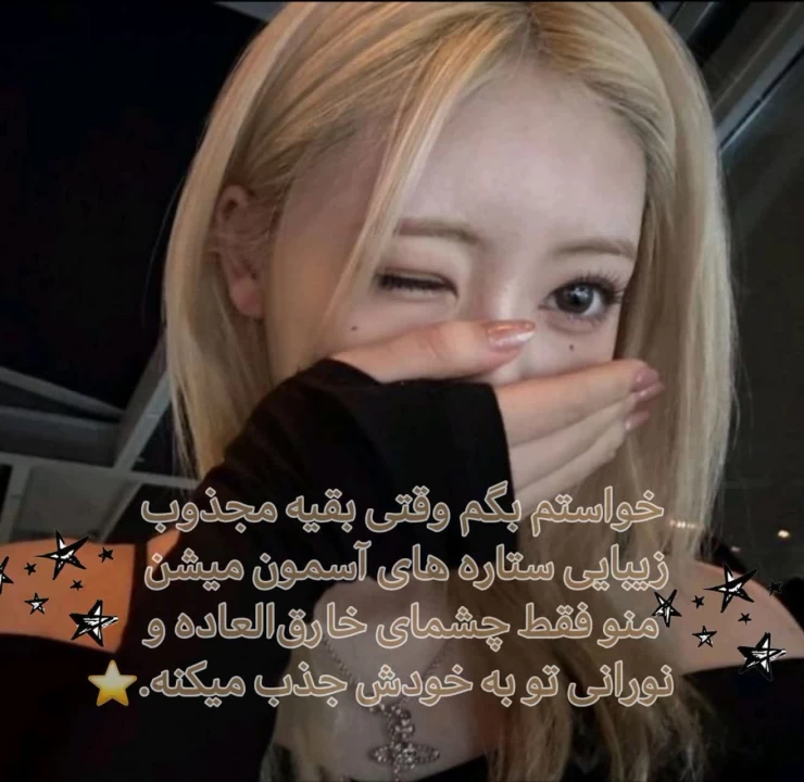 عکس