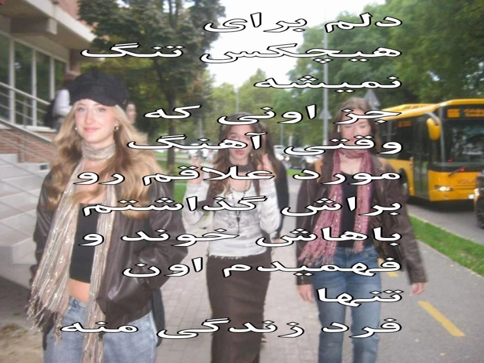 عکس