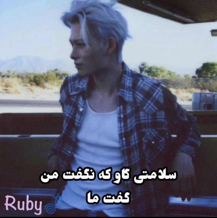 عکس