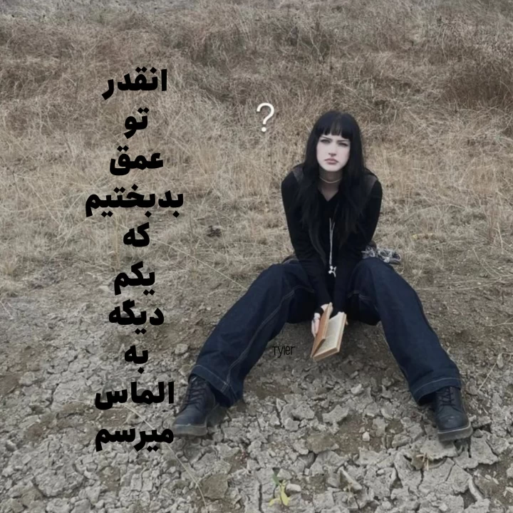 عکس
