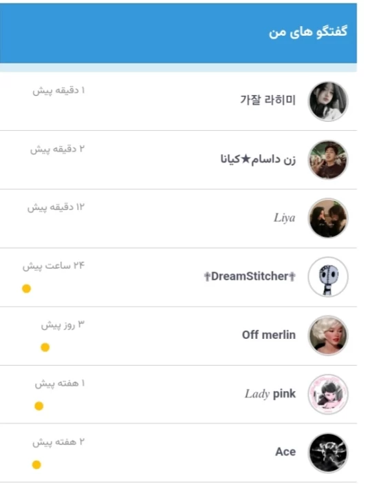عکس