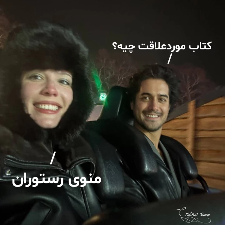عکس