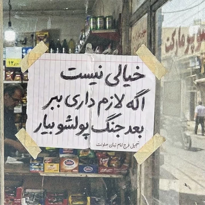 عکس