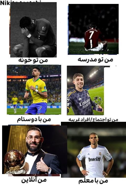 عکس