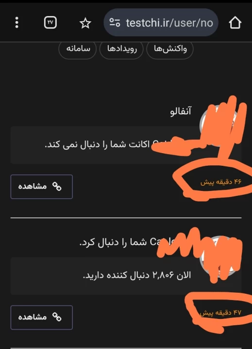عکس