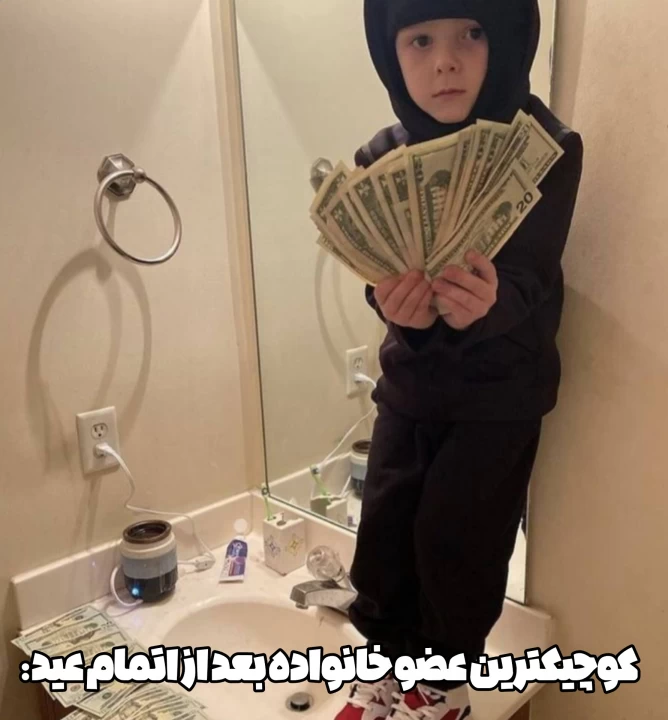 عکس