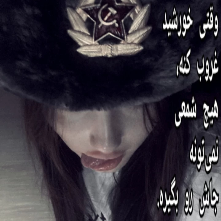 عکس