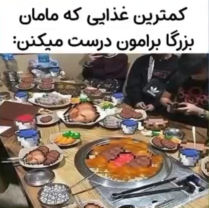 عکس
