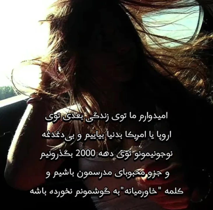 عکس