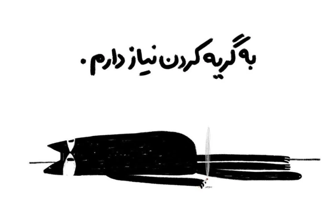 عکس