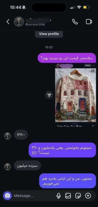 عکس
