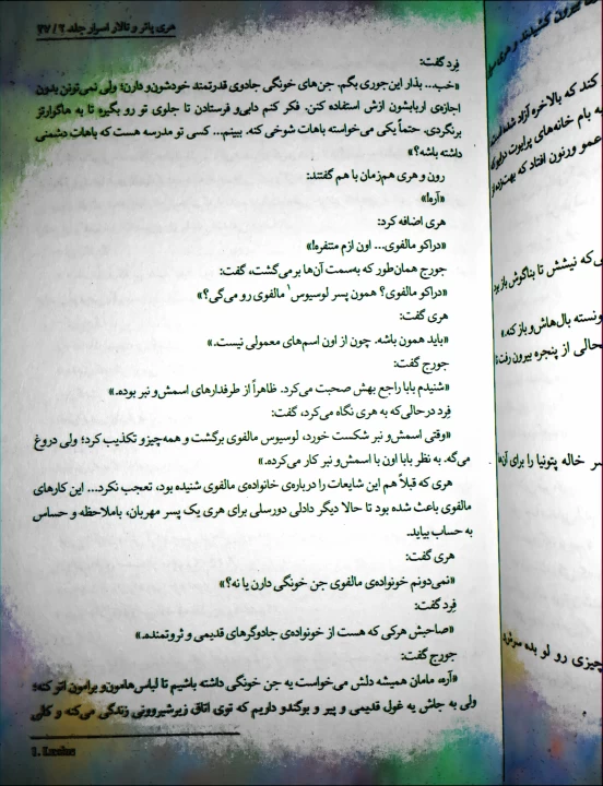 عکس