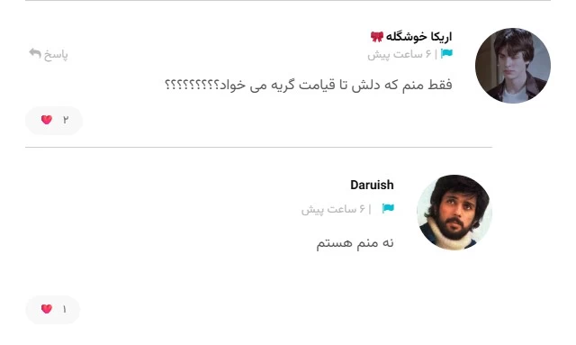 عکس