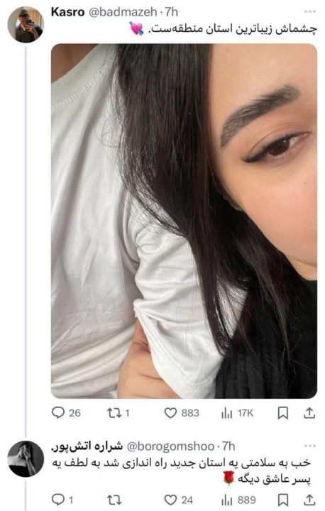 عکس
