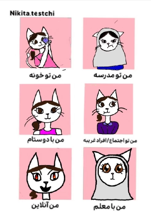 عکس