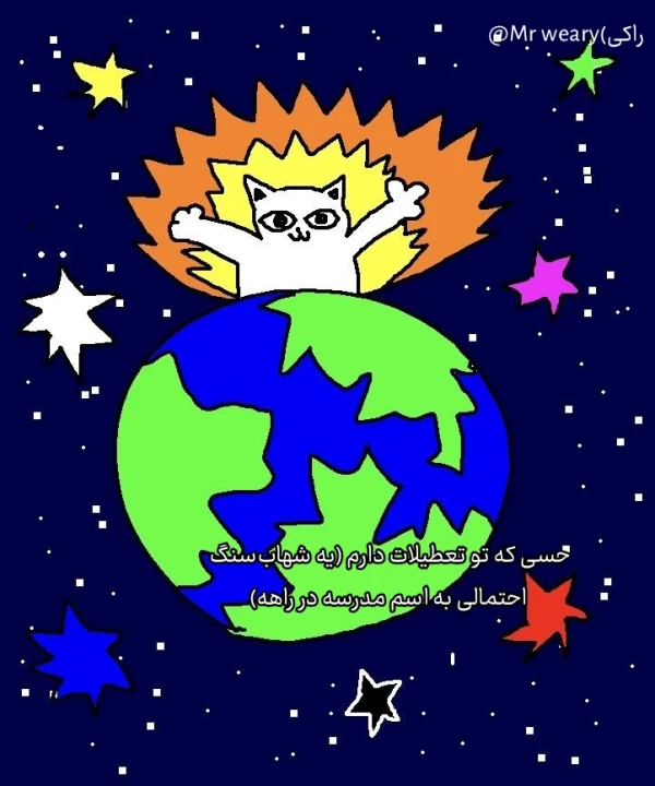 عکس
