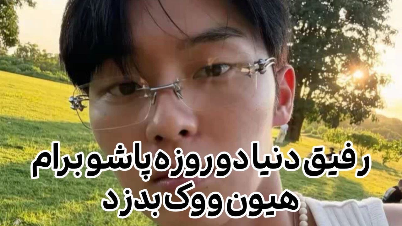 عکس