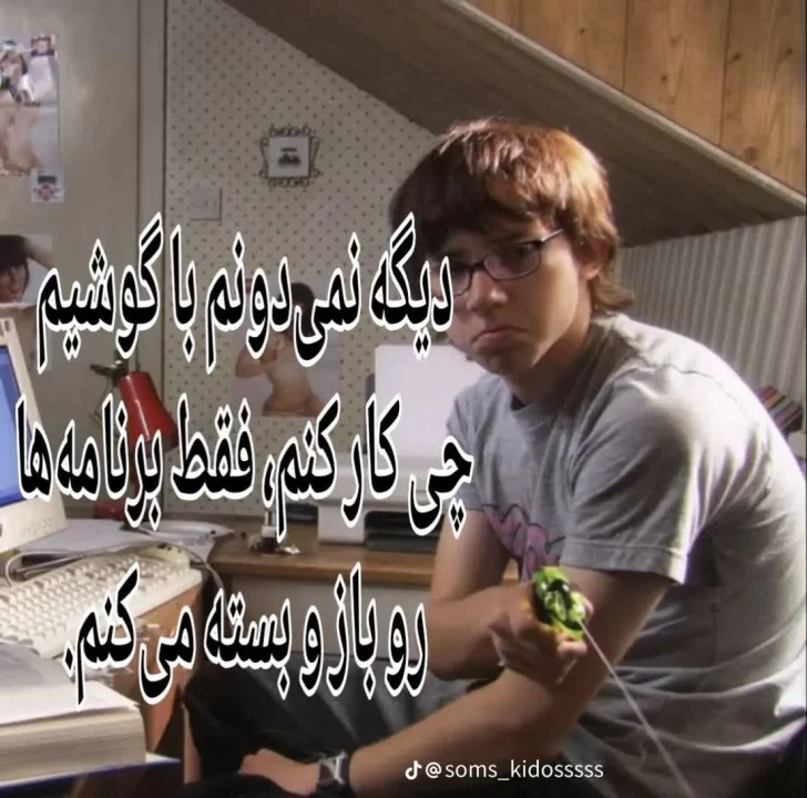 عکس