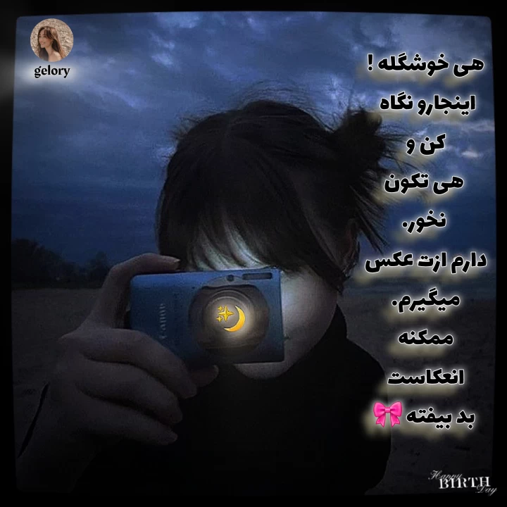 عکس