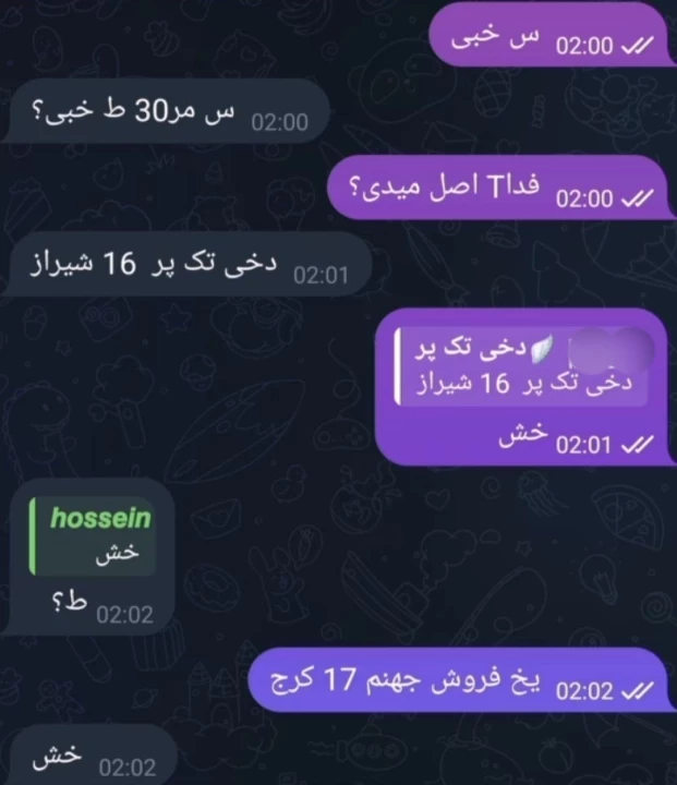 عکس