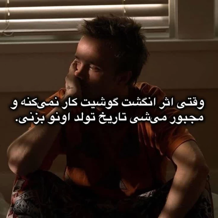 عکس