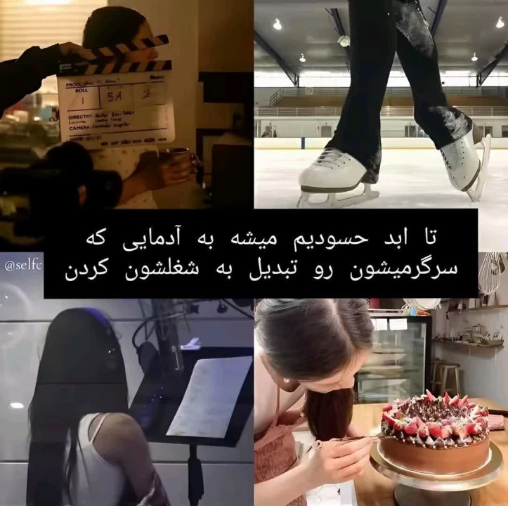 عکس