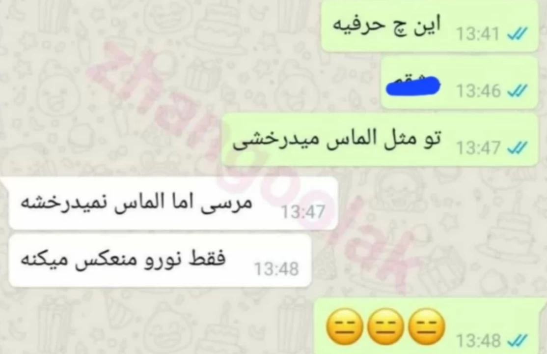 عکس