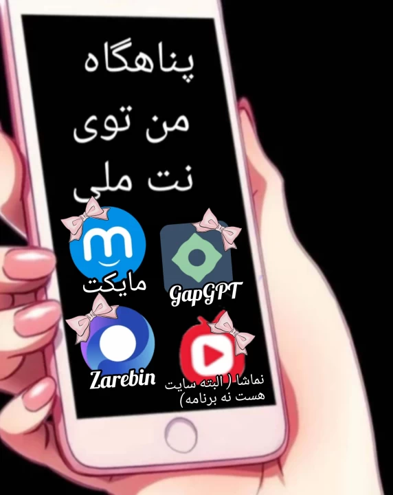 عکس
