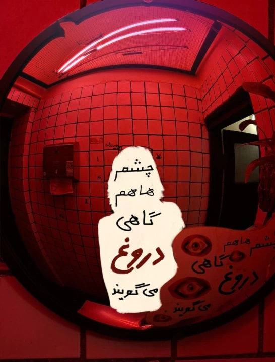 عکس